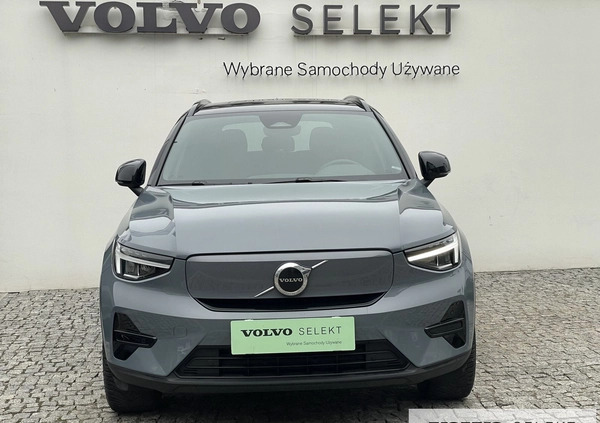 Volvo XC 40 cena 149900 przebieg: 14225, rok produkcji 2022 z Warszawa małe 529